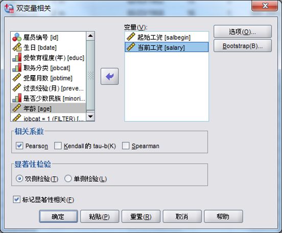 d7d5c80b5b08eb74c6fd76af6e9c734e.png