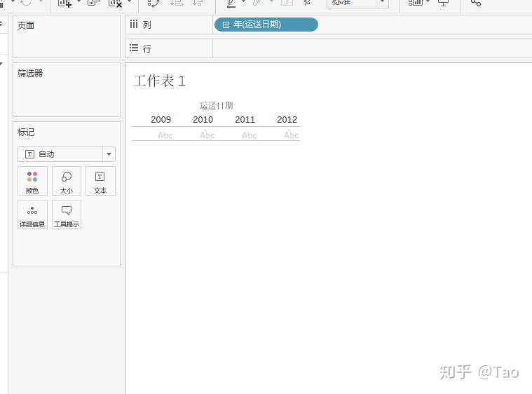 d7dd4cab422bc2caa0f50e7209fd934e.png