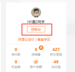 image-20201008113737957