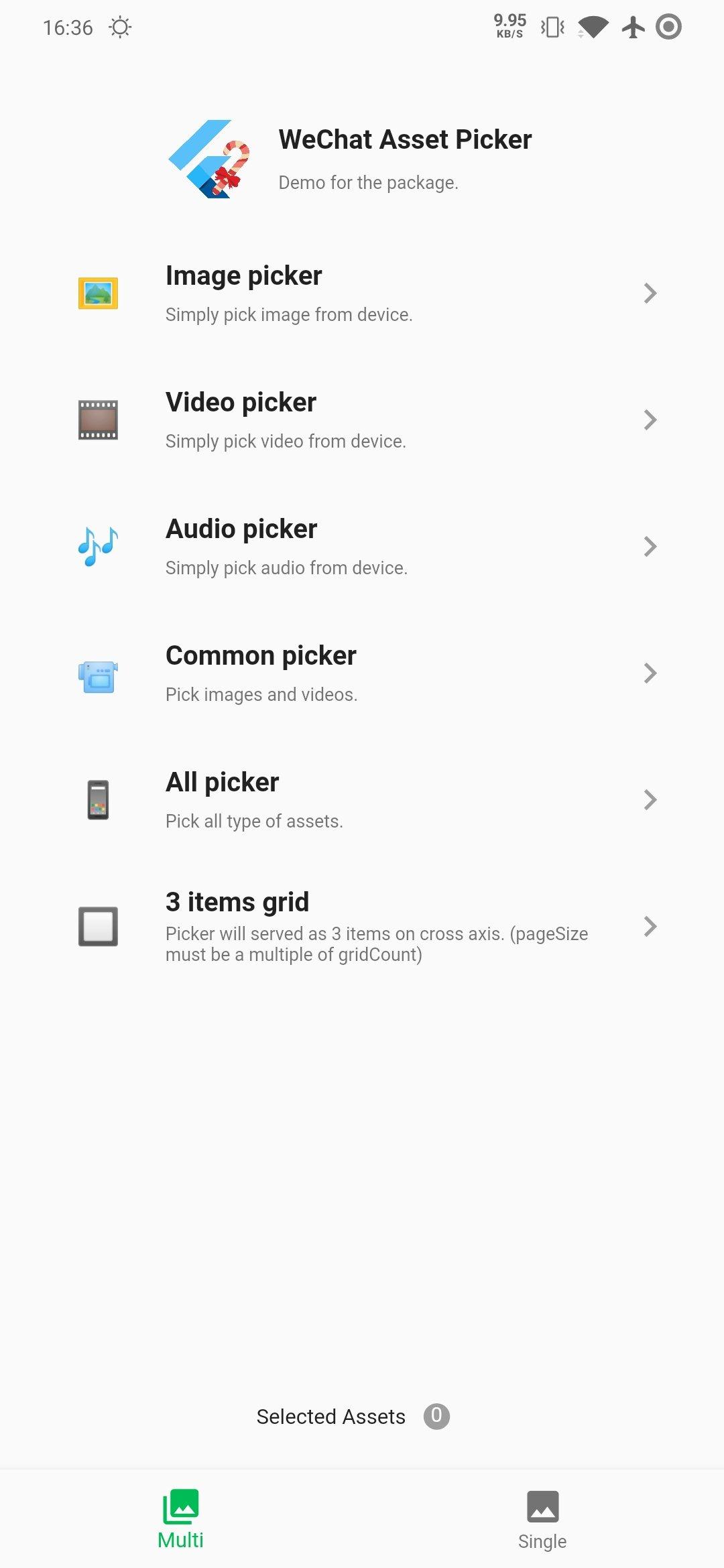 flutter空安全的糖果罐2024华为android面试真题解