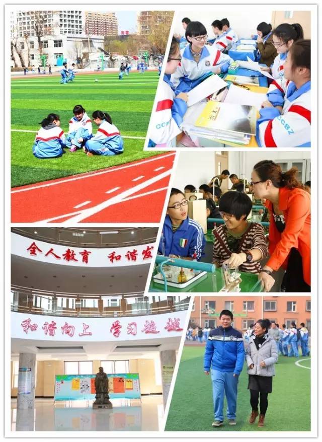 长春8中2021年高考成绩查询长春八中刷新数据高考成绩再创新高