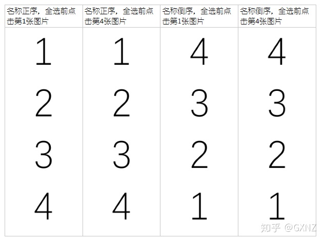 d7e4d343a5f3f8f454b56309385fc7bb.png