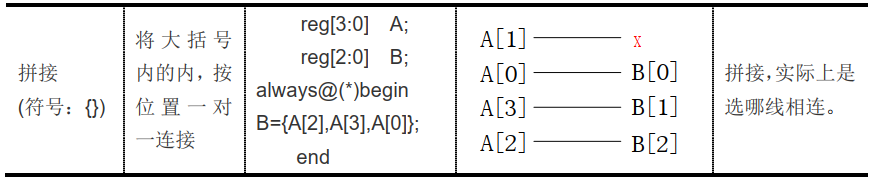 画像-20211107193949282