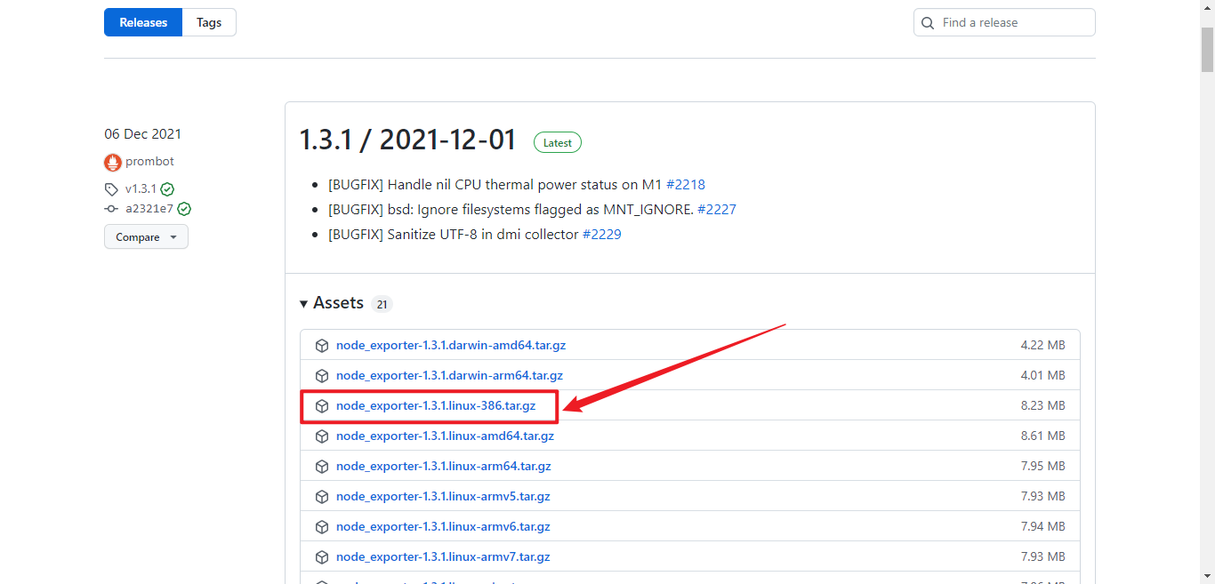 image-20220131161622899