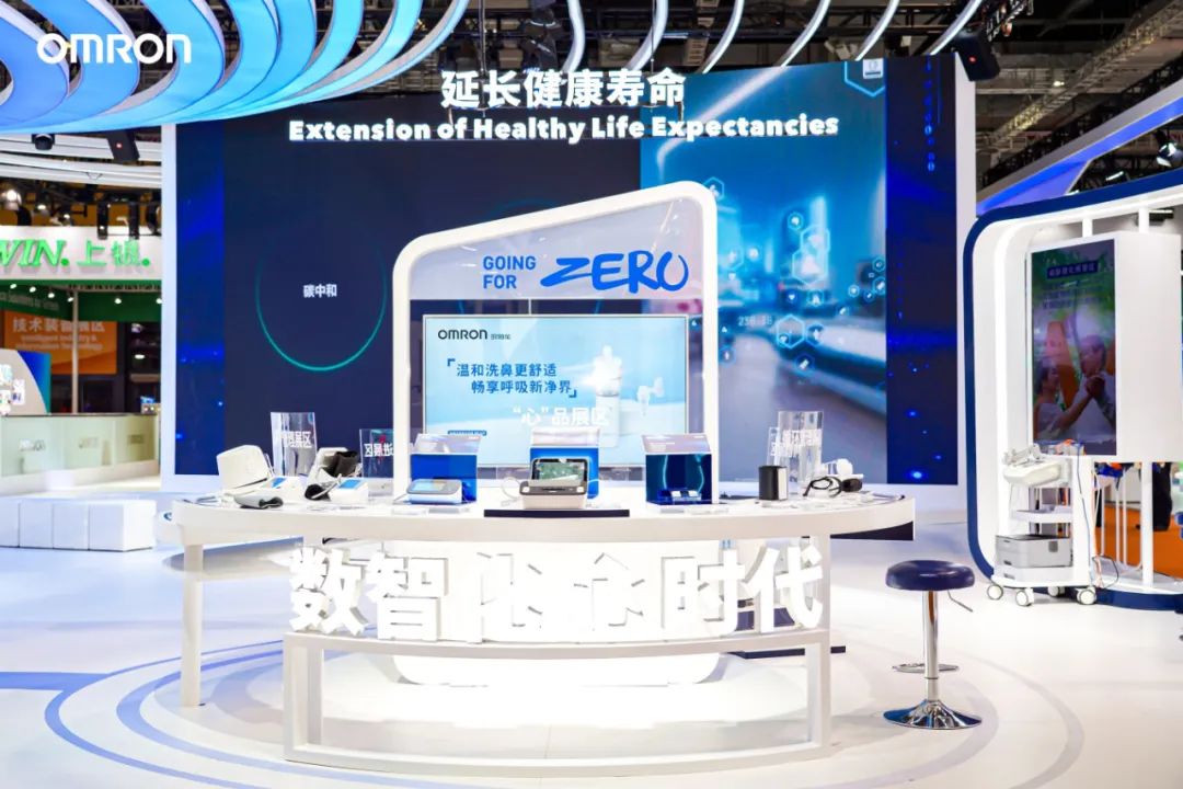 上海碧迪怎么样直击进博会｜ 强生、礼来、罗氏、赛诺菲、葛兰素史克、武田、飞利浦、碧迪医疗等全球知名医疗企业亮相第七届进博会..._https://www.jmylbn.com_新闻资讯_第12张