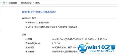 Win10 Java更新失败 Win10系统安装不了java的解决方法 Weixin 的博客 Csdn博客