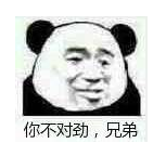 image-20211216082625483