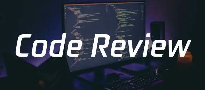 【分享】 codeReview 的重要性