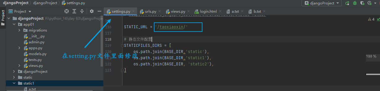 image-20210319000354281