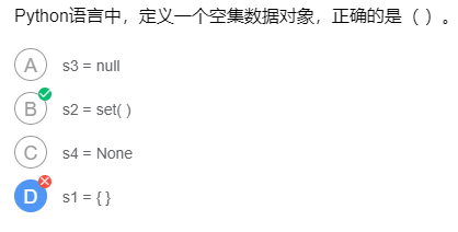 image-20211227185059618