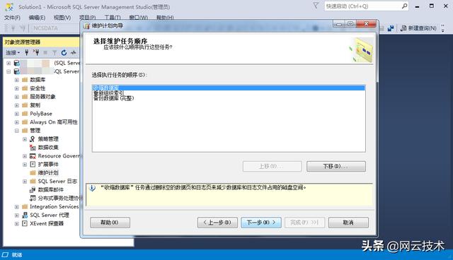 d804a1a97c08c325663ecf874195fba6.png