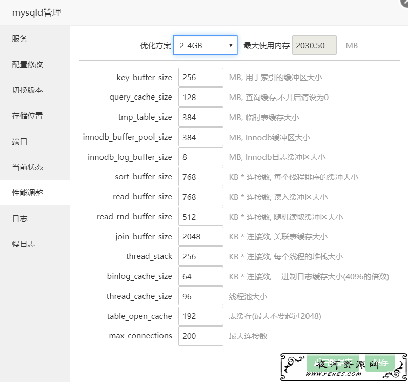 d8056f5f7382b03b5570196f1c201352.png