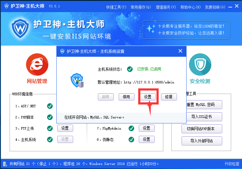 d805f03096df329c8075e49c621fdd9f.png