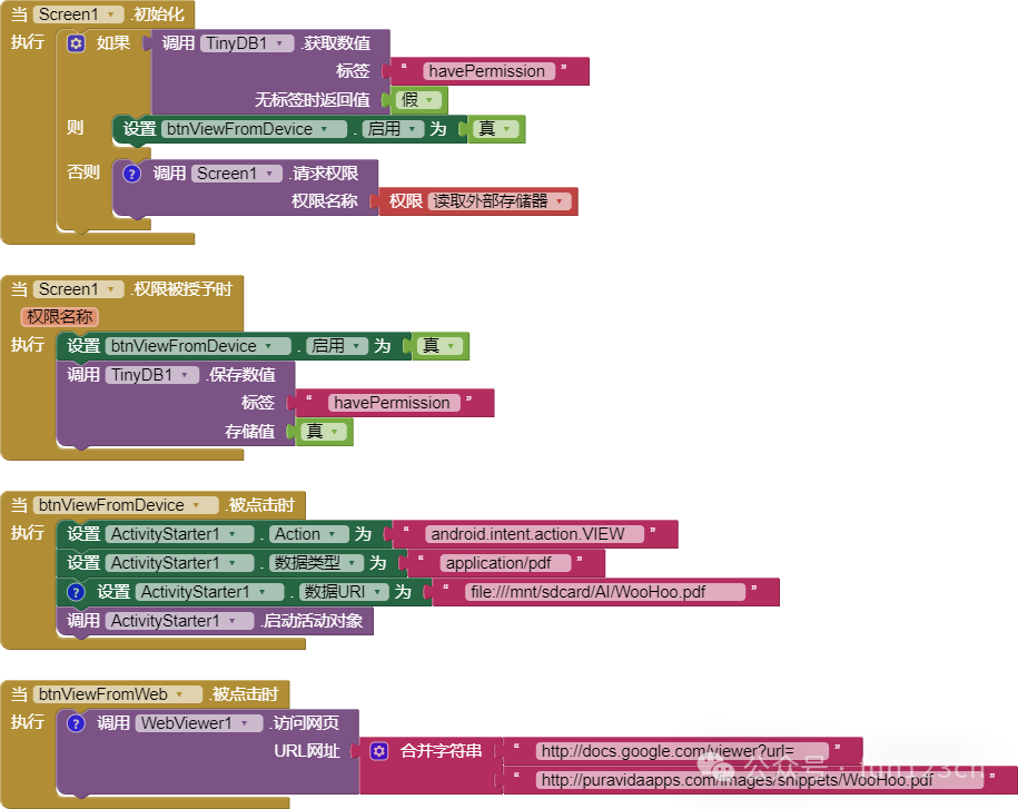 App Inventor <span style='color:red;'>2</span> 如何<span style='color:red;'>预</span><span style='color:red;'>览</span>PDF文档？