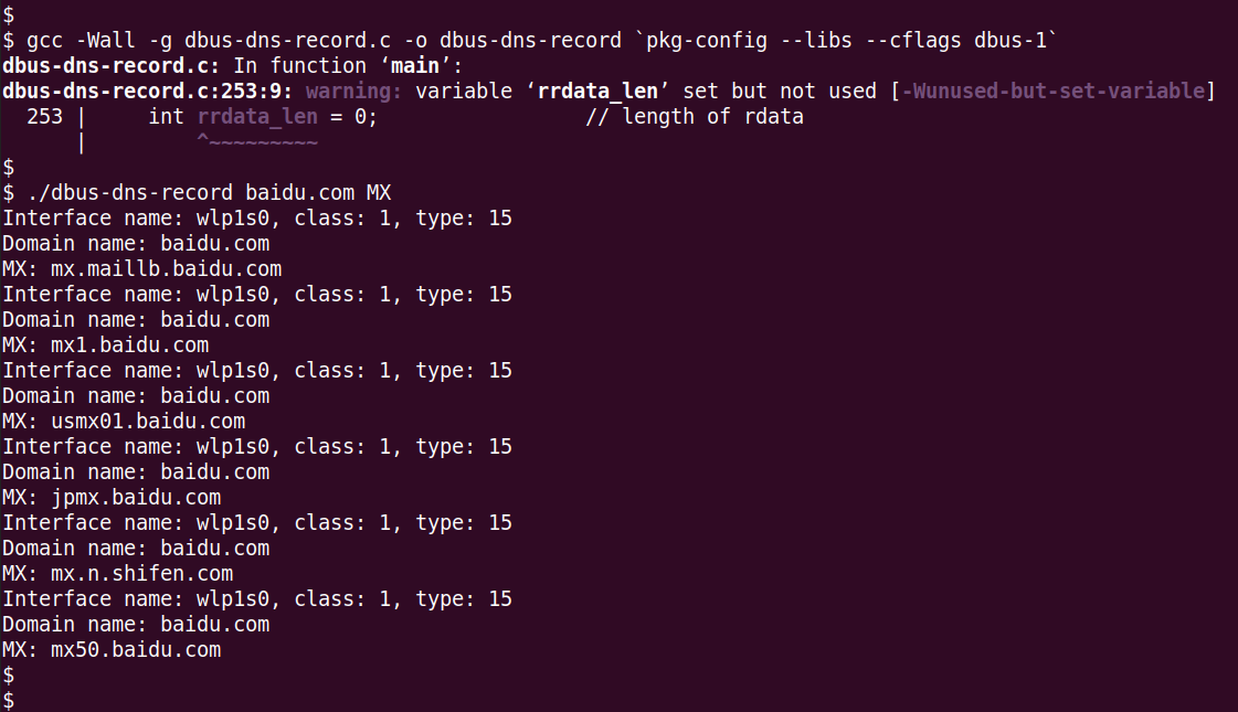 Screenshot of dbus-dns-record