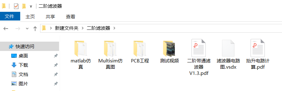 d81448bfeac7dd80a4f6475f3cce425e.png