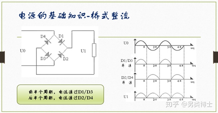d81590344d92ceeb1c3fd238932f0902.png