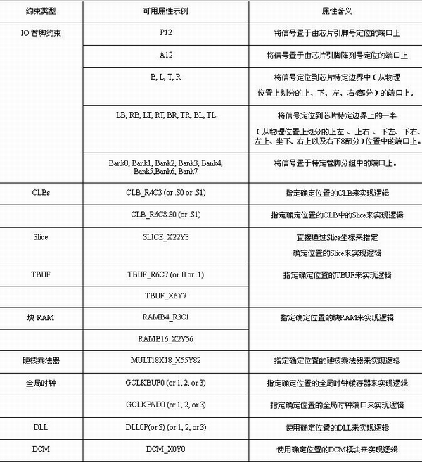 d8160a27c0da93d744a4a43a9b71de84.png