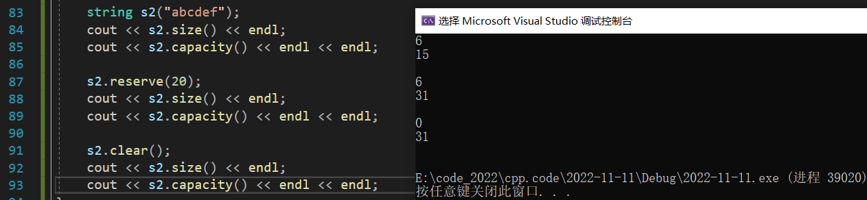 image-20221111211750037