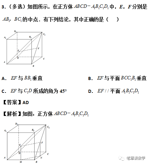 d81df84762552a3727808752659b32d3.png