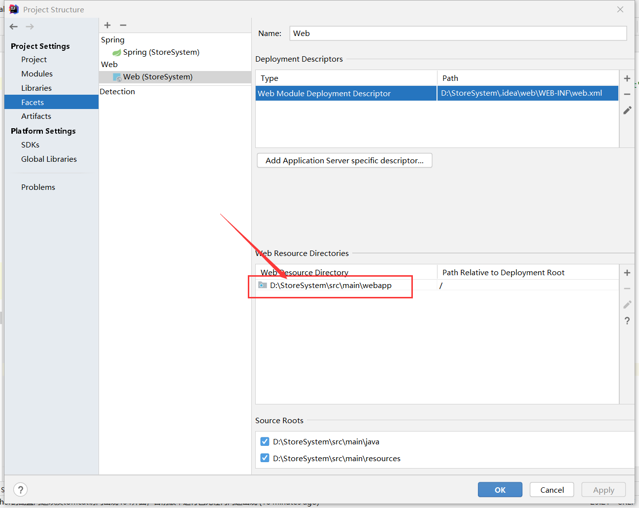 Bug:No artifacts configured