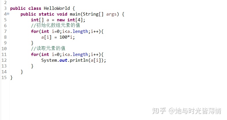for循环给数组赋值_010、数组-CSDN博客
