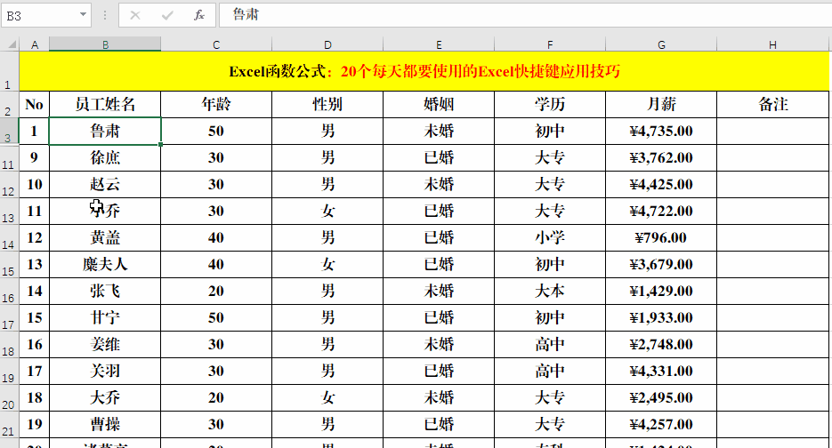 d81fd50e1c3f6c321d1ae314714fc67a.png