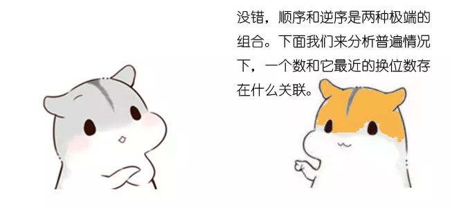 d82a0795f5cf6264a5dd70fc97198d53.png