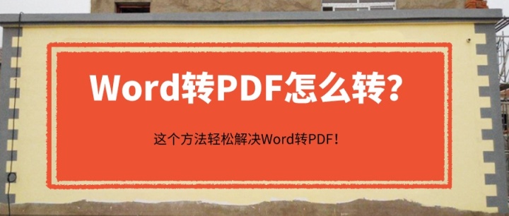 d82b36a91e3b12abd9ae0e2ab4322b54.png