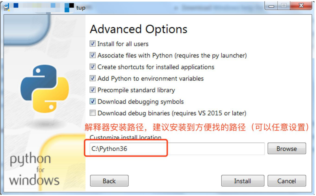 Python编程1-Python简介与安装及Pycharm的使用_python的安装与使用-CSDN博客
