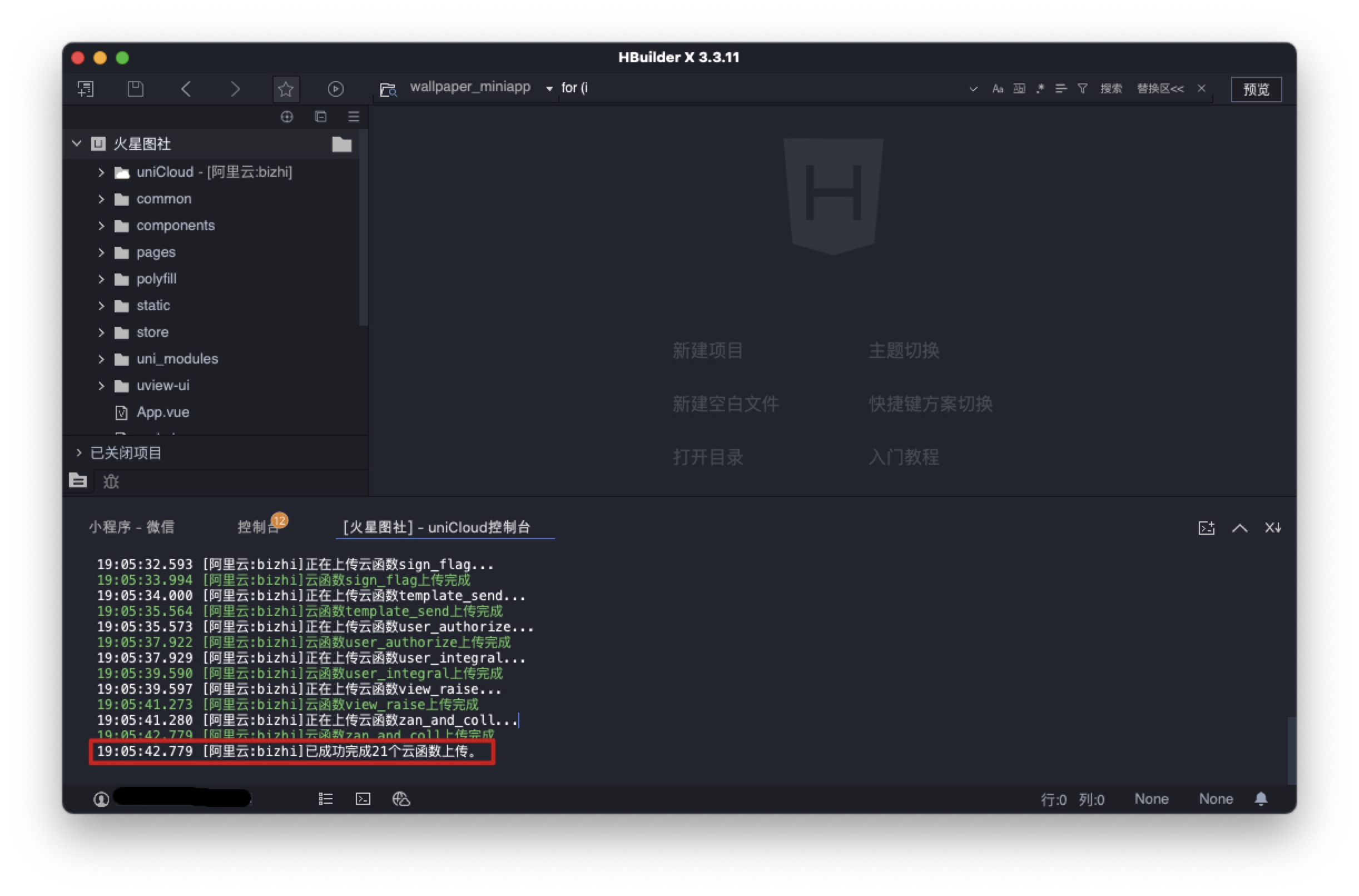 Xnip2022-03-09_19-06-19