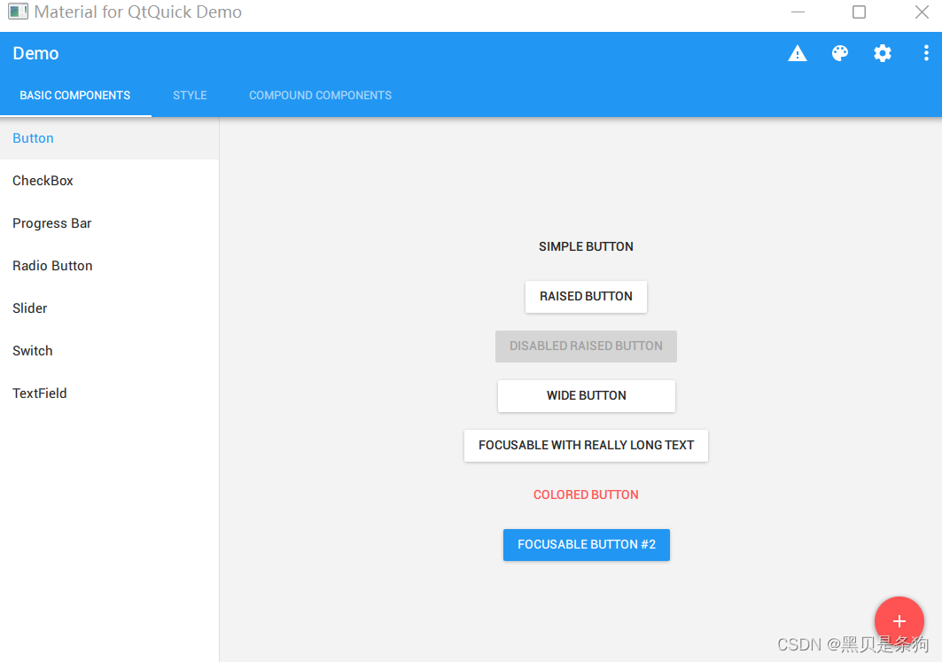 qml 皮肤控件Material在windows下编译_qmlmaterialCSDN博客