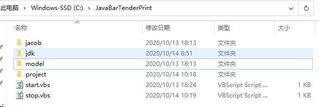 image-20220720151406261