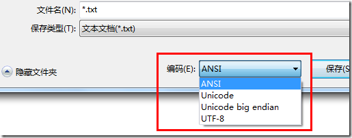 ANSI 编码