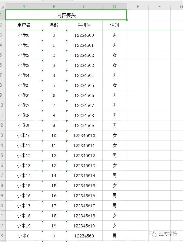 d8345ee8e823ee536c24a2953172f3e0.png