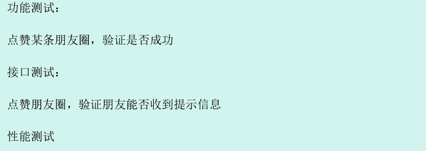 https://note.youdao.com/yws/public/resource/3e394ec55b8e7db4f078ed18ac23022d/xmlnote/4C1BB29E560249538338FF33A1B62339/B621C12843914F61995DB52FB4222375/40817