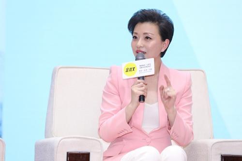 杨澜探寻人工智能文稿人工智能会抢了主持人的饭碗吗杨澜这么说