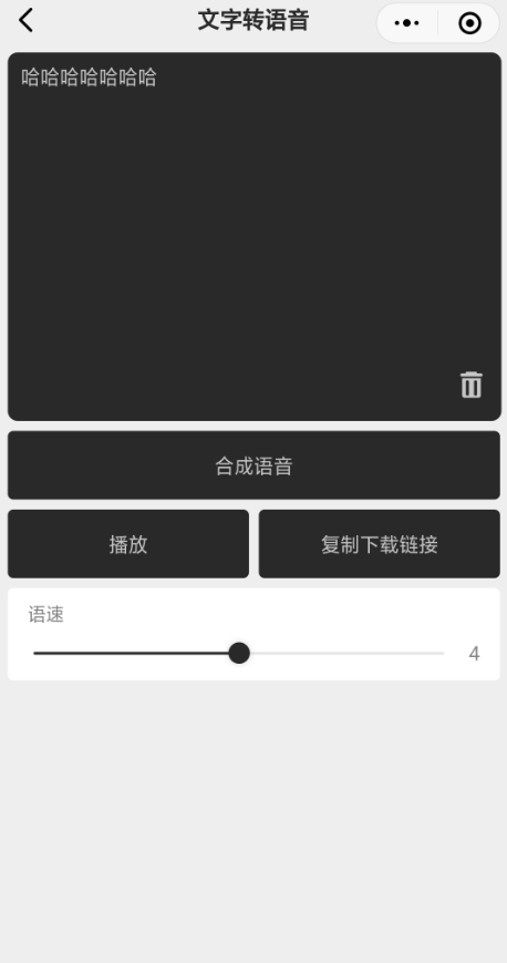 d83ab59b4b4168e3cce519b897ee5bed.png