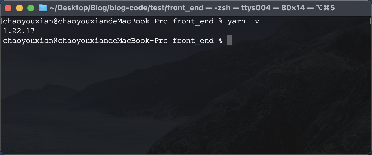 Yarn 升级 v3 都出了不要再用 yarn1 了_yarn v3CSDN博客