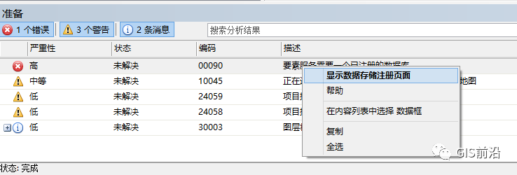 d840998755872d9cbe74ec27a8a8b3db.png