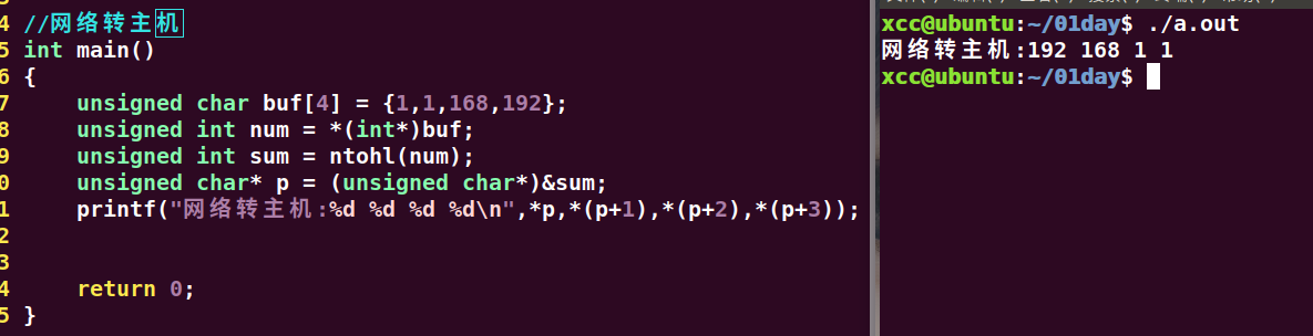 image-20220928213654622