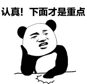 d84b91d80850791551f5f5ee0ec42e21.gif