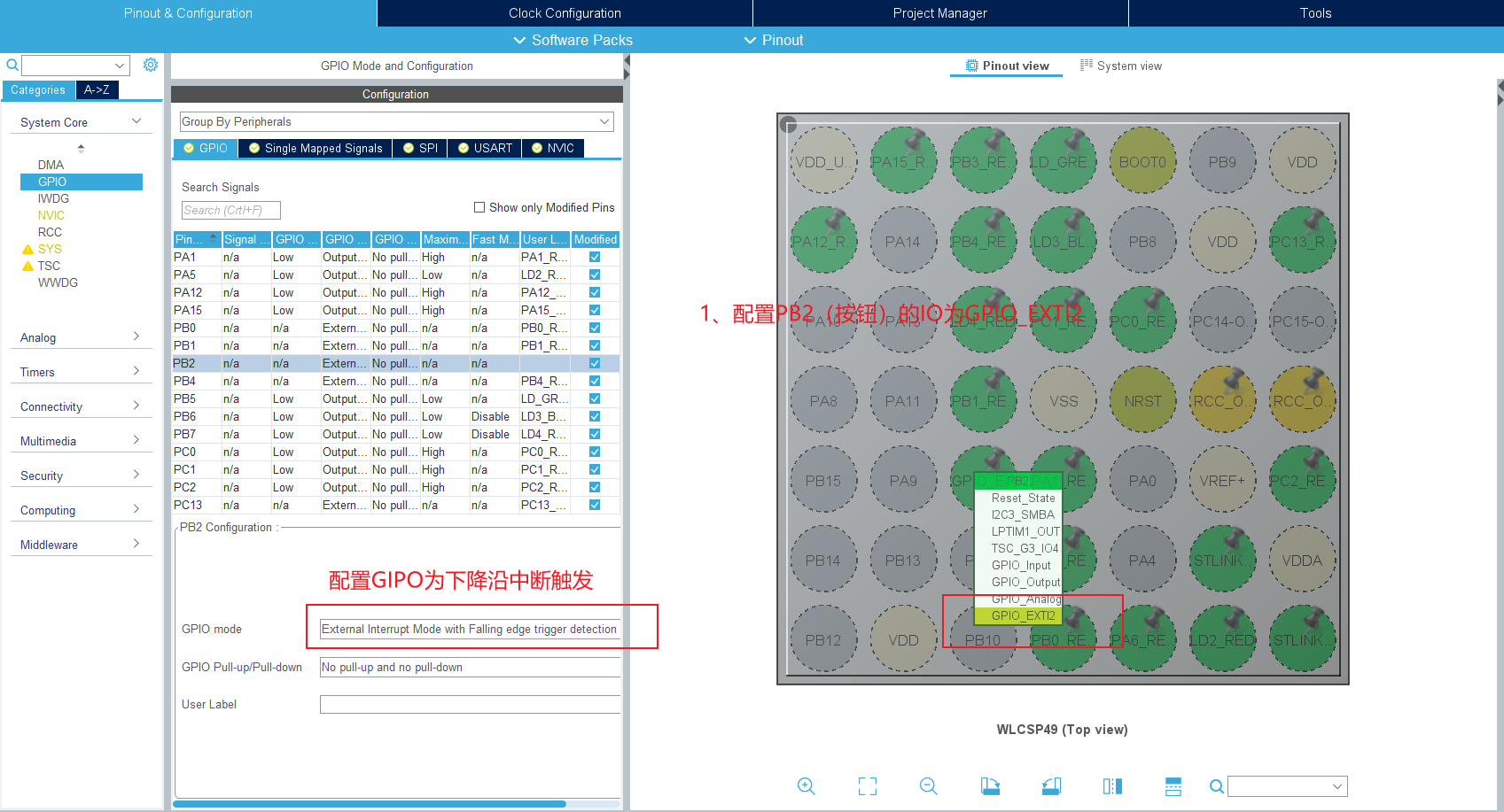 image-20210528110053818