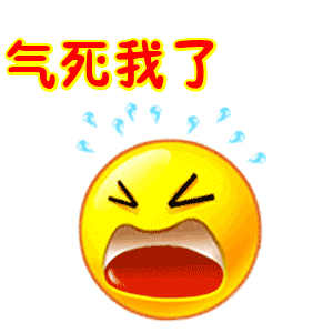 本以为今年二建实务最难没想到在法规里翻了船