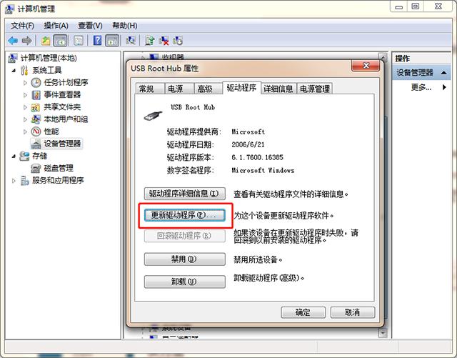 d855cc1406ab8435753bb557f9b7b532.png