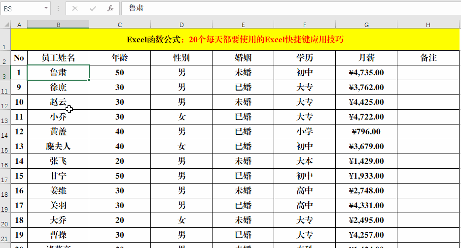 d85608dfd154adcc3ee6ded5126bea17.png