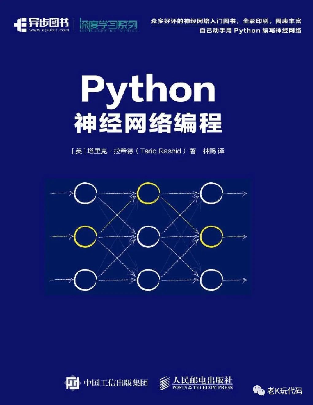 d85f2629ef8fec6cde12d63b119feb59.png