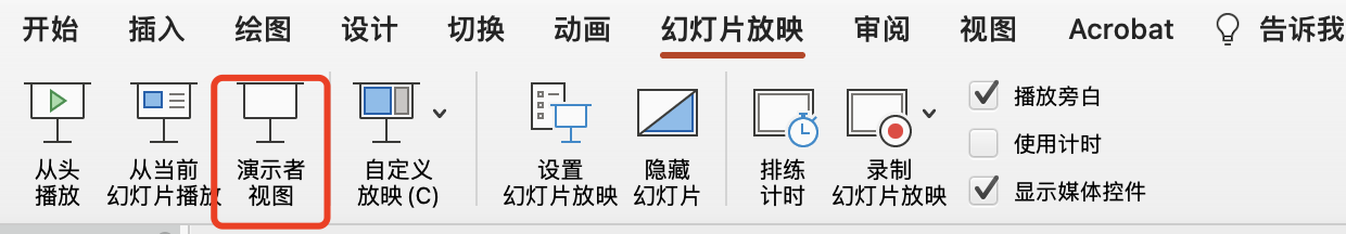 image-20220318104107128