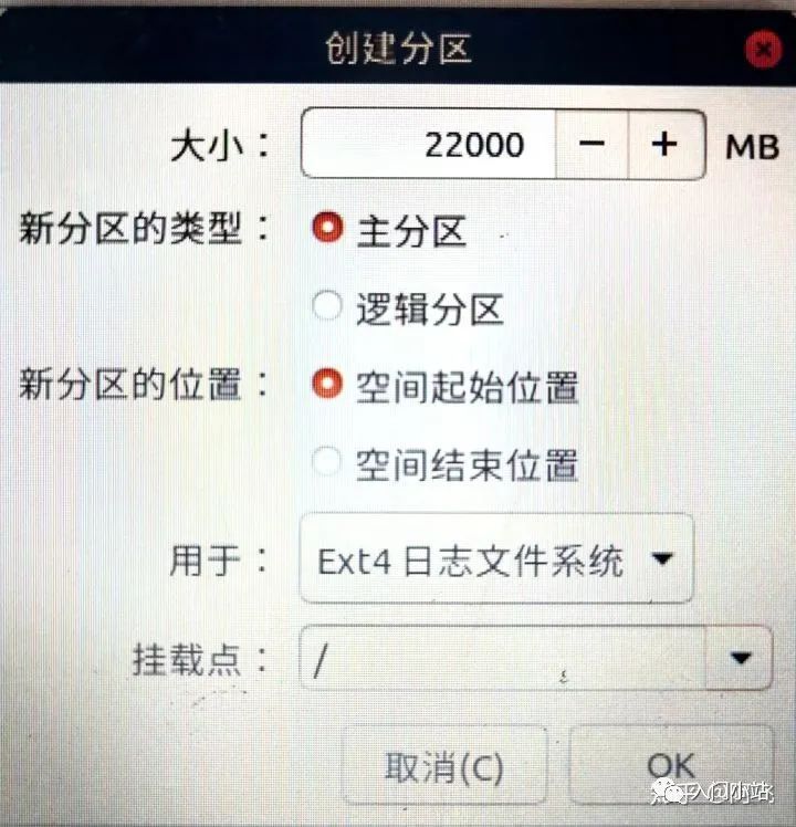 ​Window Linux 双系统安装历程，超详细