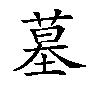 d862307f742906ab5846130dea05e479.png